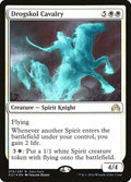 Image for Drogskol Cavalry (15) (UMP) - Magic: The Gathering