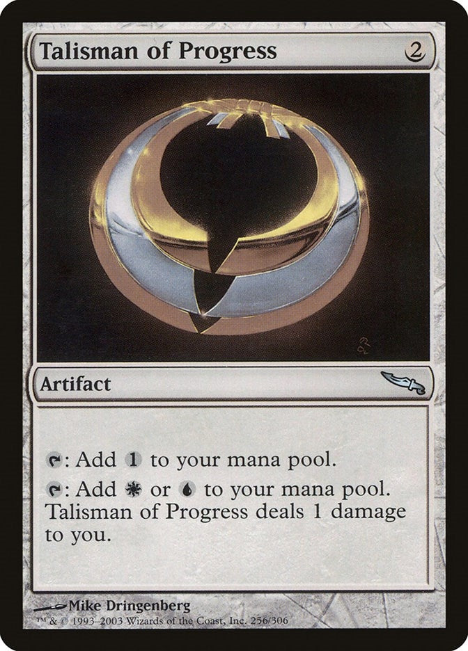 Image for Talisman of Progress (256) (MRD) - Magic: The Gathering