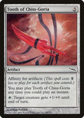 Image for Tooth of Chiss-Goria (264) (MRD) - Magic: The Gathering