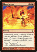 Image for Flamebreak (61) (DST) - Magic: The Gathering