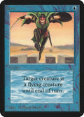 Image for Jump (LEA) - Magic: The Gathering