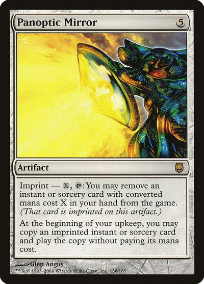 Panoptic Mirror (136) (DST)