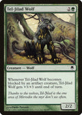 Image for Tel-Jilad Wolf (88) (DST) - Magic: The Gathering