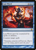 Image for Last Word (23) (DST) - Magic: The Gathering