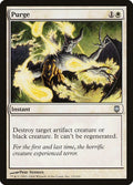 Image for Purge (12) (DST) - Magic: The Gathering
