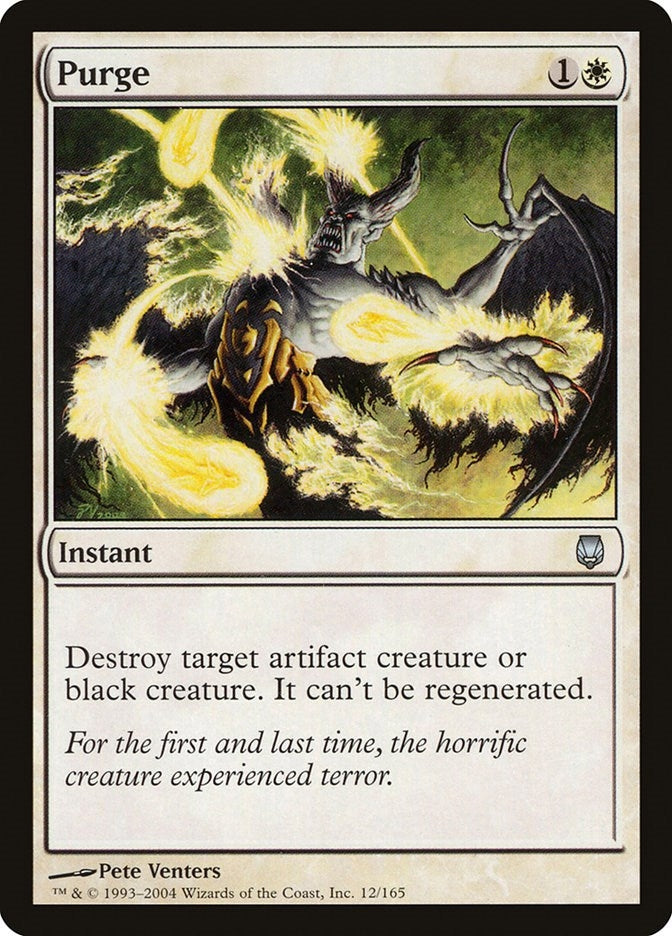 Image for Purge (12) (DST) - Magic: The Gathering