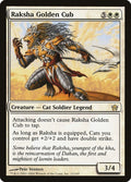 Image for Raksha Golden Cub (12) (5DN) - Magic: The Gathering