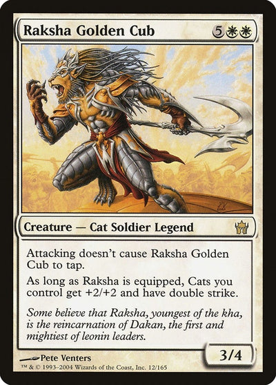 Raksha Golden Cub (12) (5DN)