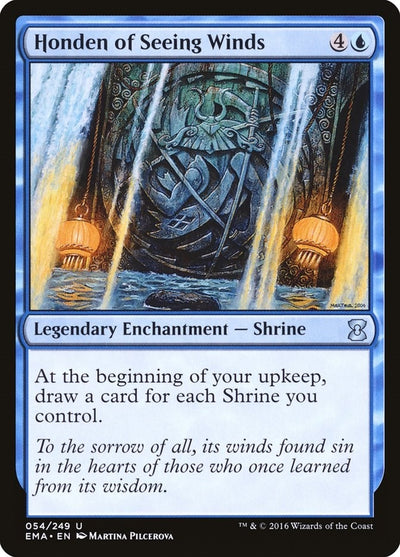 Honden of Seeing Winds (54) (EMA)