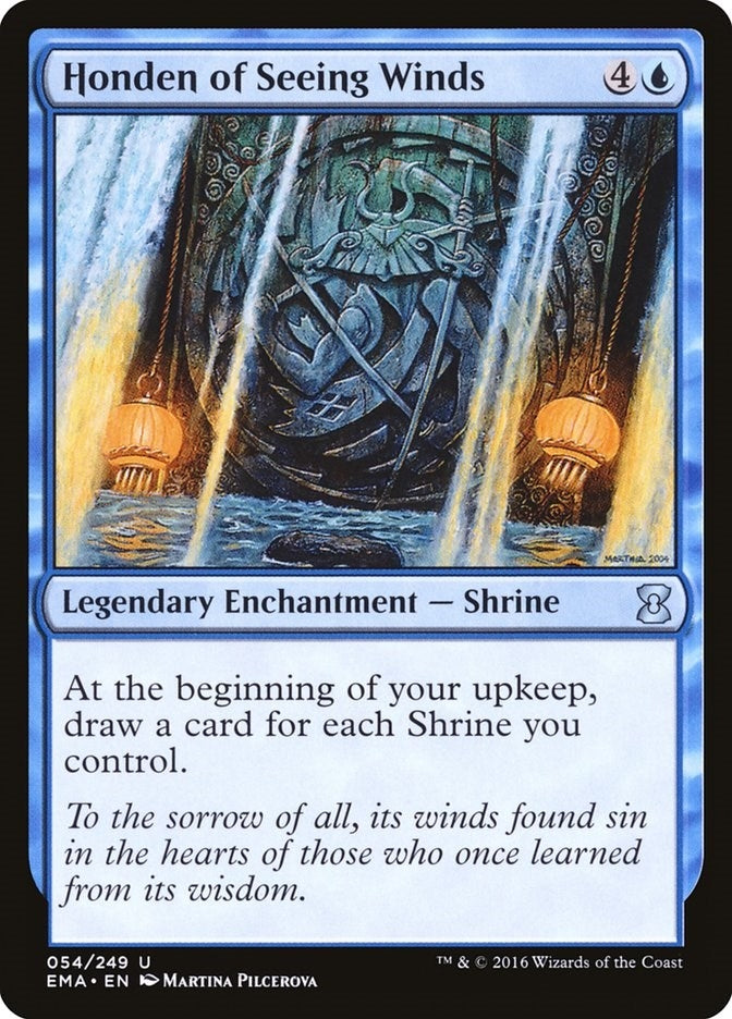 Honden of Seeing Winds (54) (EMA)