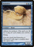 Image for Qumulox (35) (5DN) - Magic: The Gathering