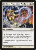 Image for Circle of Protection: Artifacts (8) (5DN) - Magic: The Gathering