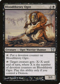 Image for Bloodthirsty Ogre (104) (CHK) - Magic: The Gathering