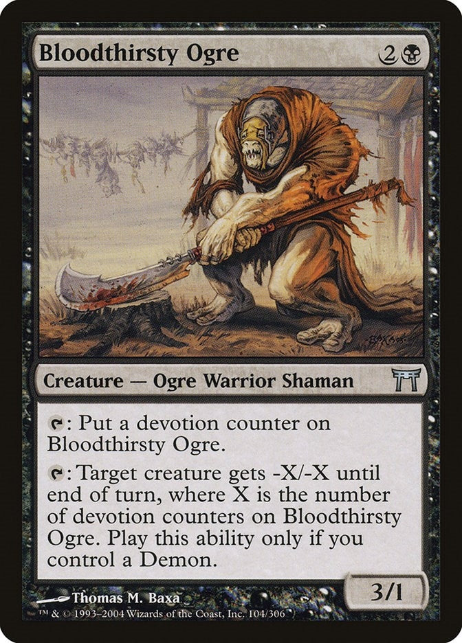 Image for Bloodthirsty Ogre (104) (CHK) - Magic: The Gathering