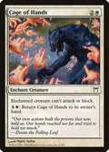Image for Cage of Hands (3) (CHK) - Magic: The Gathering