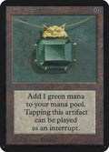 Image for Mox Emerald (LEA) - Magic: The Gathering