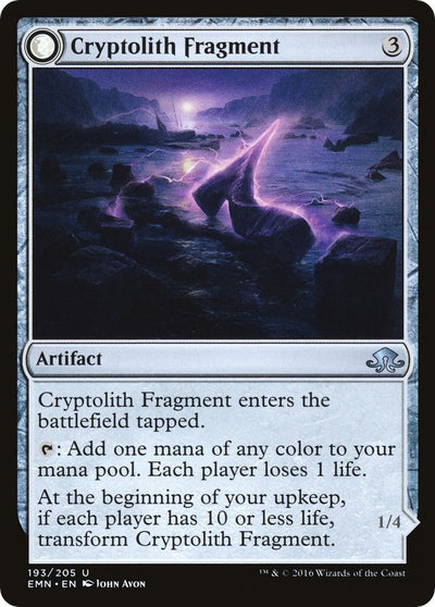 Cryptolith Fragment (193) (EMN)