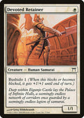 Image for Devoted Retainer (7) (CHK) - Magic: The Gathering