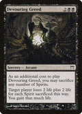 Image for Devouring Greed (110) (CHK) - Magic: The Gathering