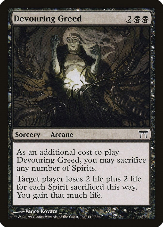 Image for Devouring Greed (110) (CHK) - Magic: The Gathering