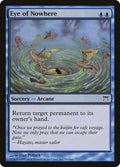 Image for Eye of Nowhere (59) (CHK) - Magic: The Gathering