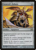Image for General's Kabuto (251) (CHK) - Magic: The Gathering