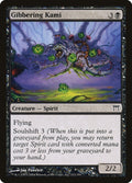 Image for Gibbering Kami (112) (CHK) - Magic: The Gathering