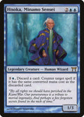 Image for Hisoka, Minamo Sensei (66) (CHK) - Magic: The Gathering