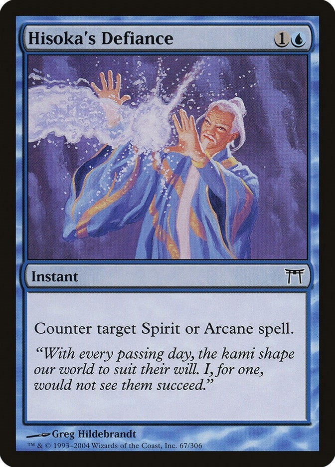 Image for Hisoka's Defiance (67) (CHK) - Magic: The Gathering