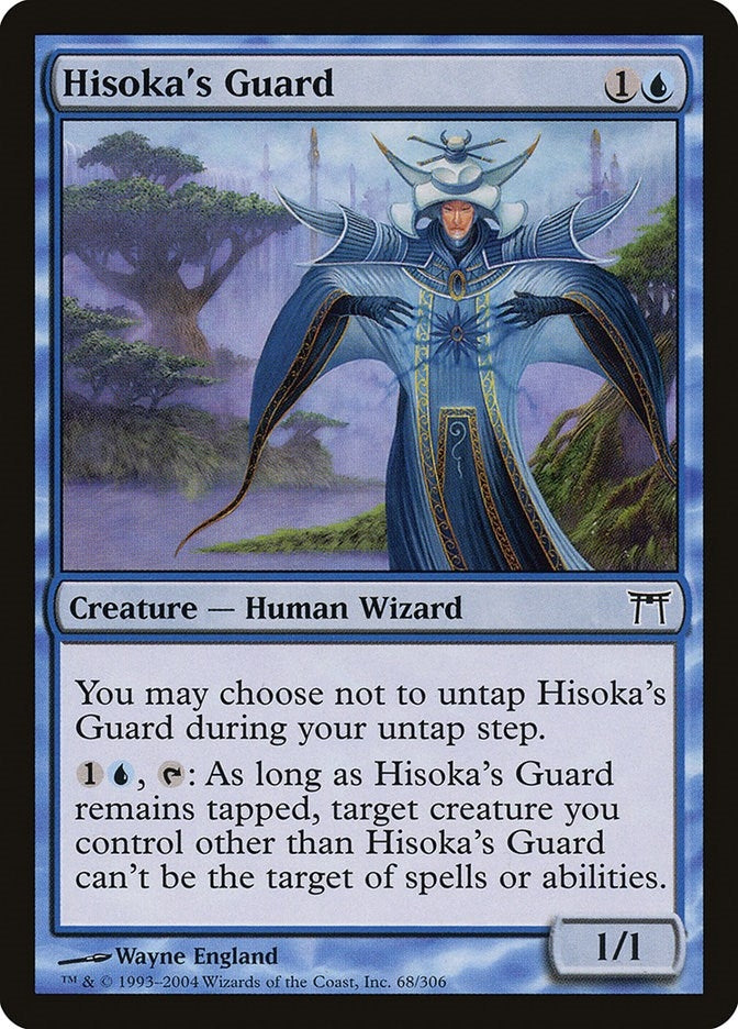 Image for Hisoka's Guard (68) (CHK) - Magic: The Gathering