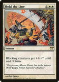 Image for Hold the Line (13) (CHK) - Magic: The Gathering