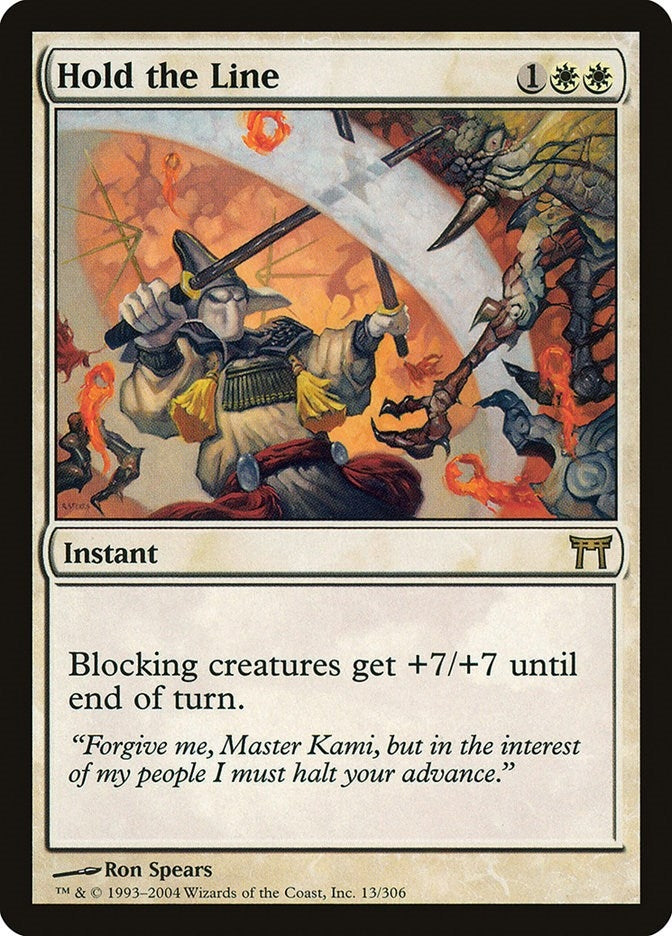 Image for Hold the Line (13) (CHK) - Magic: The Gathering