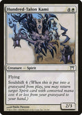 Image for Hundred-Talon Kami (16) (CHK) - Magic: The Gathering