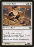 Image for Innocence Kami (18) (CHK) - Magic: The Gathering
