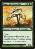 Image for Jugan, the Rising Star (217) (CHK) - Magic: The Gathering
