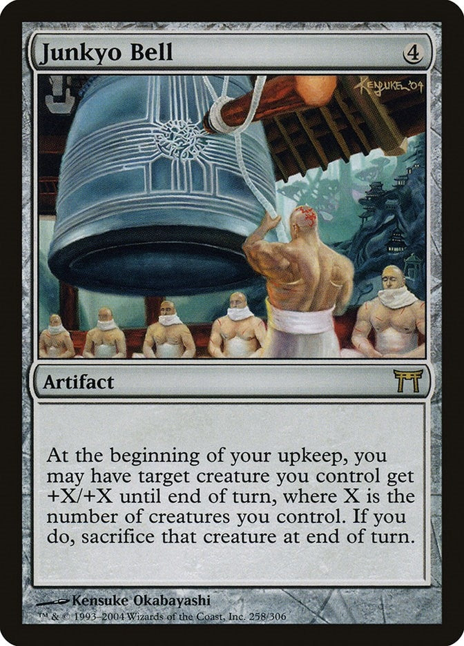 Image for Junkyo Bell (258) (CHK) - Magic: The Gathering