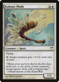 Image for Kabuto Moth (20) (CHK) - Magic: The Gathering