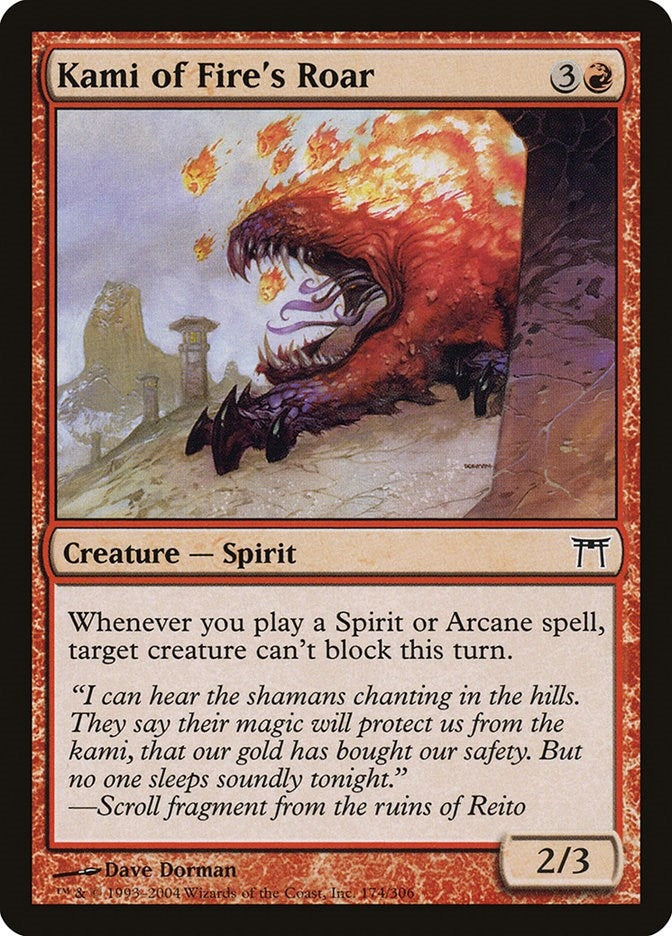 Image for Kami of Fire's Roar (174) (CHK) - Magic: The Gathering
