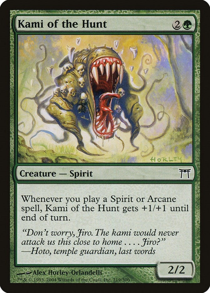 Image for Kami of the Hunt (219) (CHK) - Magic: The Gathering