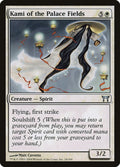 Image for Kami of the Palace Fields (24) (CHK) - Magic: The Gathering