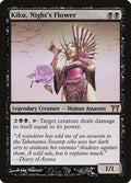 Image for Kiku, Night's Flower (121) (CHK) - Magic: The Gathering