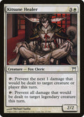 Image for Kitsune Healer (27) (CHK) - Magic: The Gathering