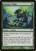 Image for Kodama's Might (224) (CHK) - Magic: The Gathering