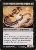 Image for Kokusho, the Evening Star (122) (CHK) - Magic: The Gathering