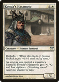 Image for Konda's Hatamoto (31) (CHK) - Magic: The Gathering