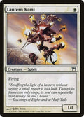 Image for Lantern Kami (32) (CHK) - Magic: The Gathering