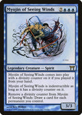 Image for Myojin of Seeing Winds (75) (CHK) - Magic: The Gathering