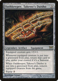 Image for Oathkeeper, Takeno's Daisho (265) (CHK) - Magic: The Gathering