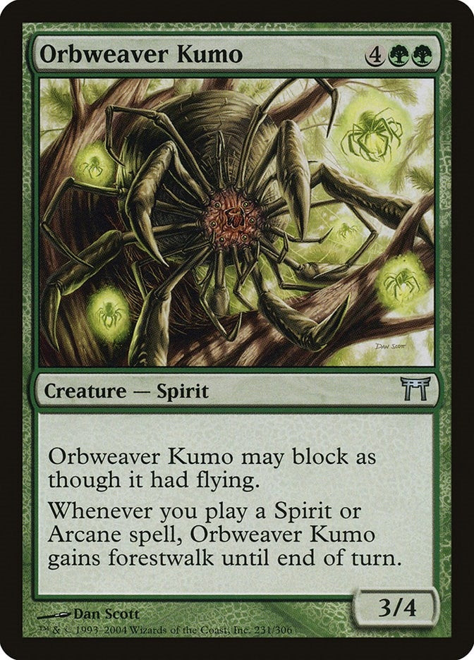 Image for Orbweaver Kumo (231) (CHK) - Magic: The Gathering