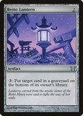 Image for Reito Lantern (267) (CHK) - Magic: The Gathering